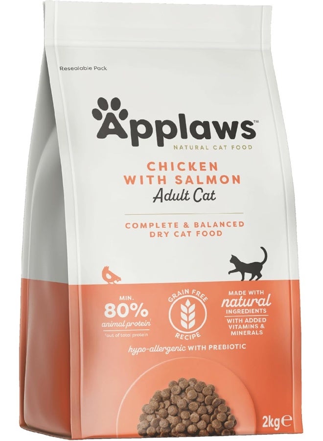 Applaws أبلاوز كات دجاج وسالمون 2 كجم - Image 1