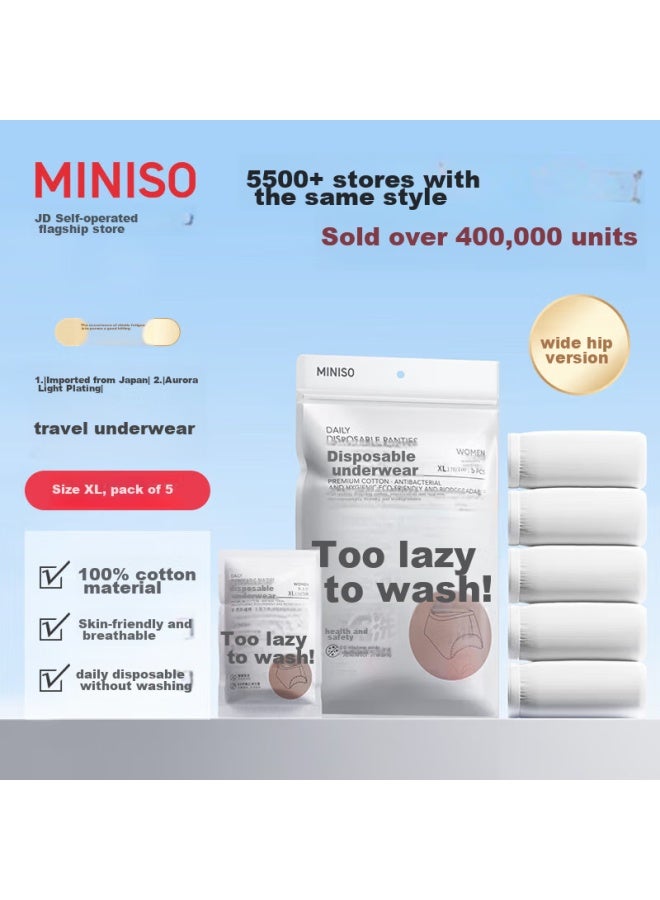Miniso 5-pack Pure Cotton Travel Underwear, Disposable Underwear For Women, 1 Piece, For Holiday Travel And Outings - Image 1