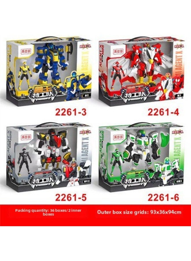 Mini Beast Dinosaur Secret Force Transforming Robot Mecha Model Educational Transforming Children's Assembled Toys Cross-border-Color:2261-6 (order In Multiples Of 36) - Image 3