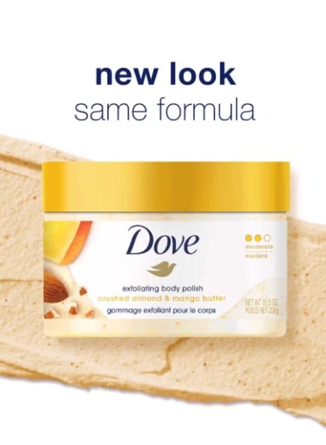 دوف مقشر الجسم من دوف بزبدة المانجو واللوز المطحون – ينعم ويغذي البشرة بعمق – 298 جم - Image 2