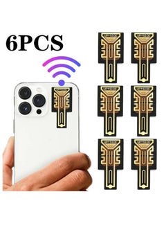 ارواق مضخم إشارة هوائي محمول SP11Pro لتعزيز إشارة الهاتف المحمول معزز ملصق  - Image 1