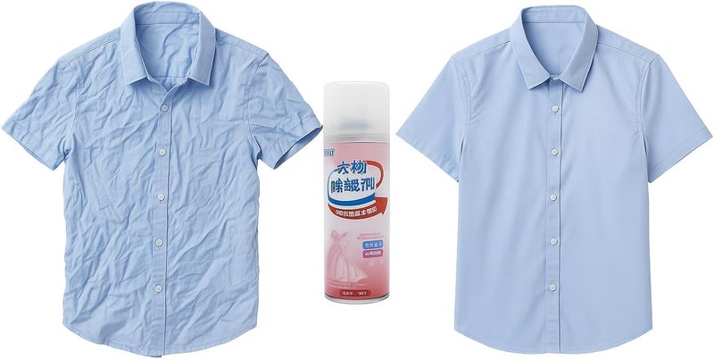 Fabric Wrinkle Remover Spray, Clothing Crease Eliminator, 200ml