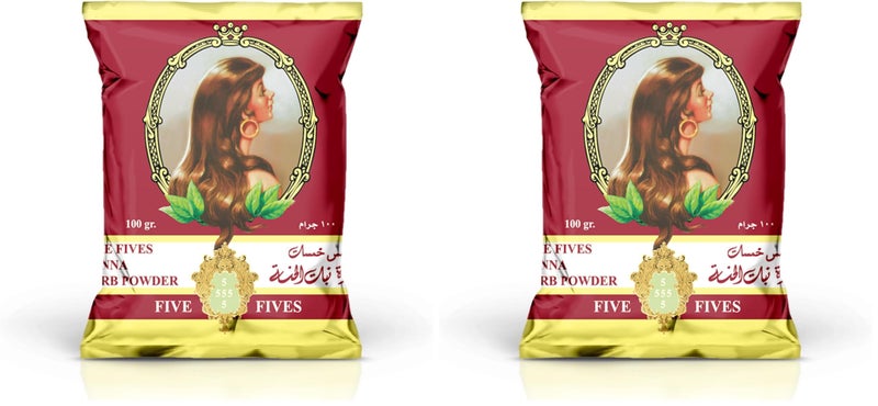 Five Fives Natural Henna Powder, Brown - 100 gm (Pack of 2)