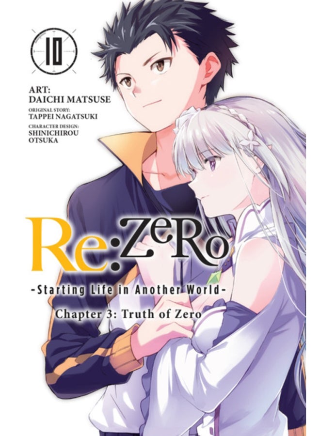 Re: Zero Starting Life in Another World Chapter 3, Vol. 10 (Manga) 