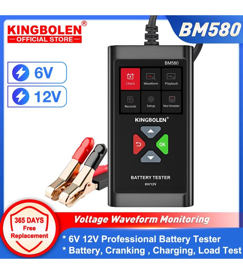 جهاز اختبار بطارية السيارة 6 فولت 12 فولت فولتميتر للسيارات مع مشبك توصيل PK BM550 - Image 1