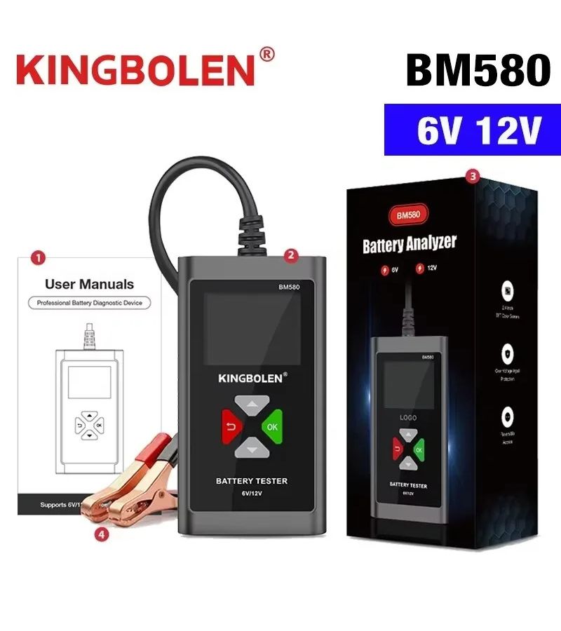 جهاز اختبار بطارية السيارة 6 فولت 12 فولت فولتميتر للسيارات مع مشبك توصيل PK BM550 - Image 3