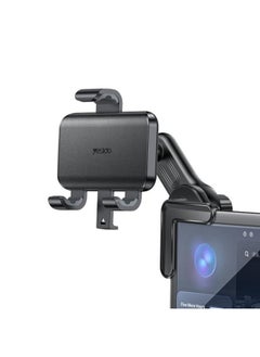 C250 360 Rotation Three-point stabilized clamping Hover Screen Snap-on Press Clip Phone Holder