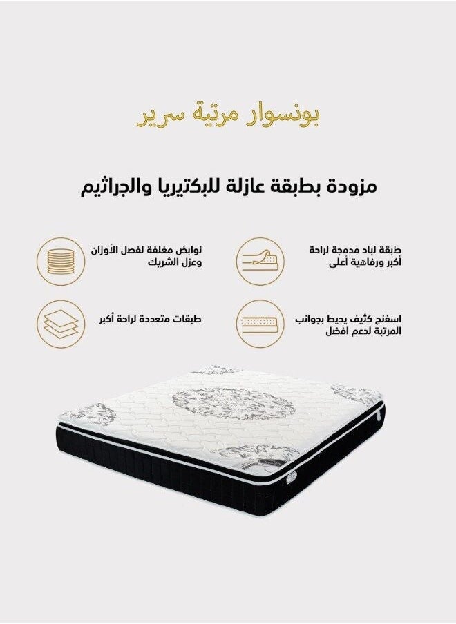 إن - هاوس بونسوار | مرتبة سرير متعددة الطبقات 16 طبقة ارتفاع 31 سم قياس كينج 180x190 سم - أسود و أبيض  - Image 2