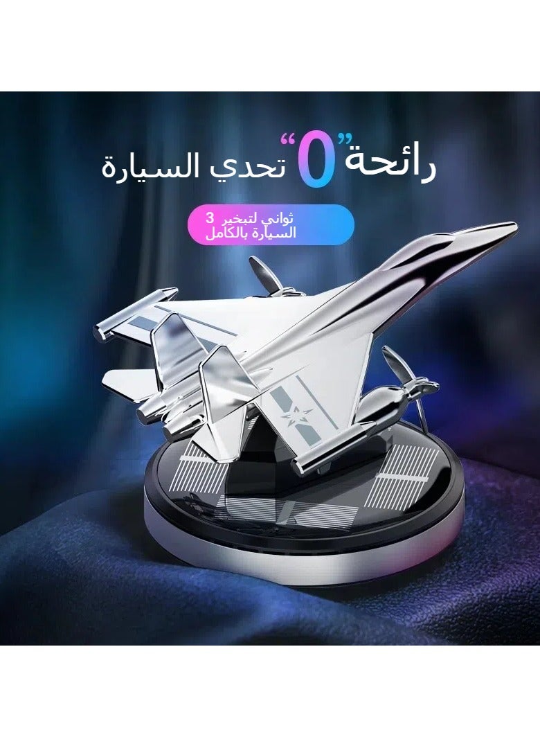 عام حطات طائرة شمسية للسيارات - زخرفات علوية لوحة تحكم وسط السيارة، عناصر داخلية إبداعية للسيارات لأفراد الذكور، أدوات إضافية لأجهزة السيارة المتطورة، خيارات هدية فريدة - Image 5