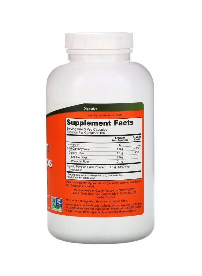 ناو فودز مكمل غذائي من قشور السيليوم (بزر قطونة) داعم لصحة الأمعاء - 500 كبسولة - Image 2