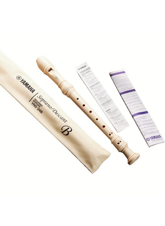 YAMAHA YRS-24B Soprano Recorder, Plastic Flute - Image 1