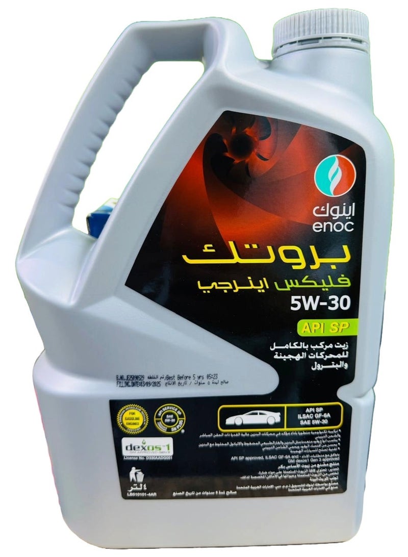 ENOC 5W30 FULLY SYNTHETIC ENGINE OIL DEXOS 4LTR - Image 3