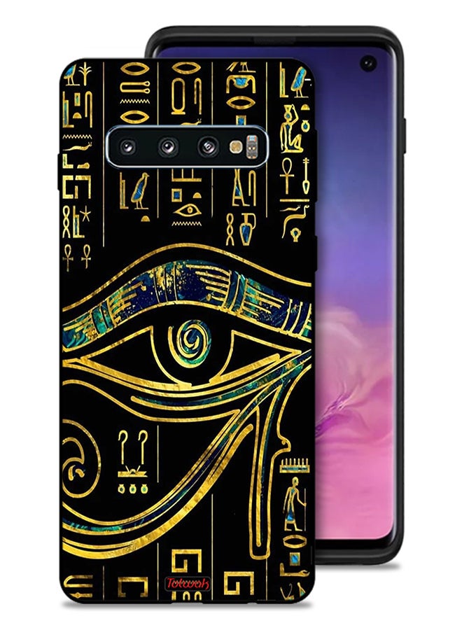 Tolwak Samsung Galaxy S10 Protective Case Cover Eye Artwork - Image 1