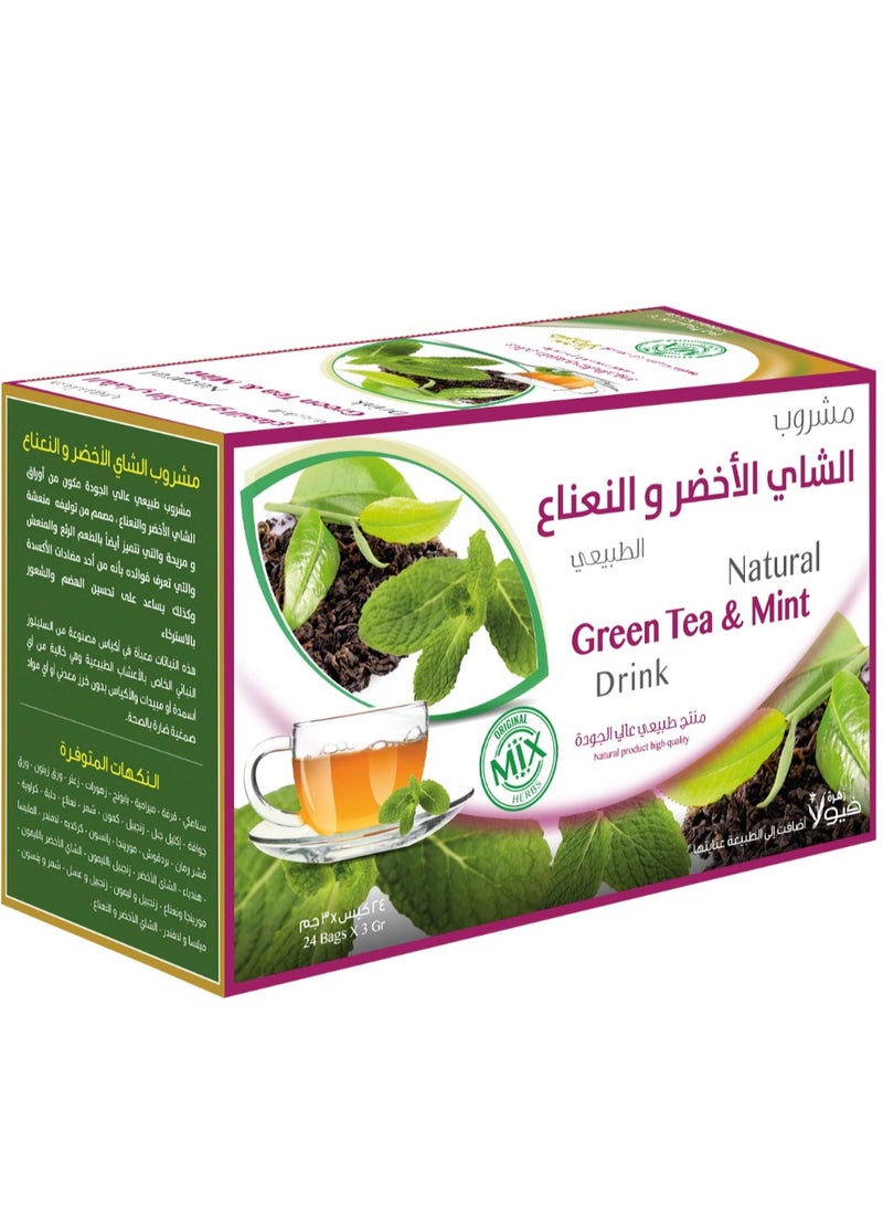 Green Tea with Mint Drink
