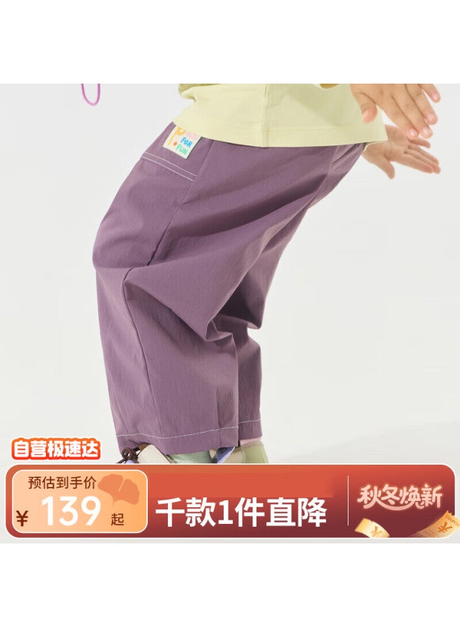Papa Autumn New Children's Pants, Sports Pants, Loose-fitting Joggers, Triple-protection Casual Pants, Purple, Size 100 - Image 1