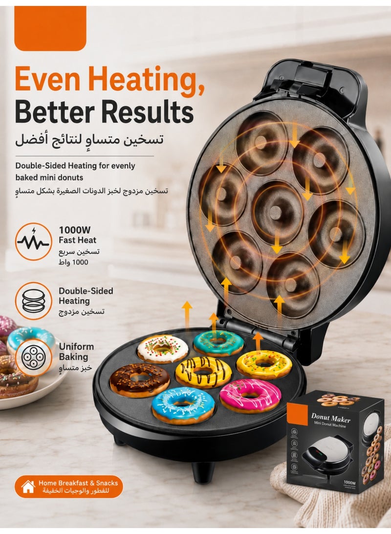 RUIYADA Donut Maker, 1000W Electric Mini Doughnut Machine with 7-Cavity Non-Stick Plates, Double-Sided Heating, Easy Clean Compact Donut Baking Machine for Home Breakfast, Kids Snacks, Desserts & Party Treats - Image 1