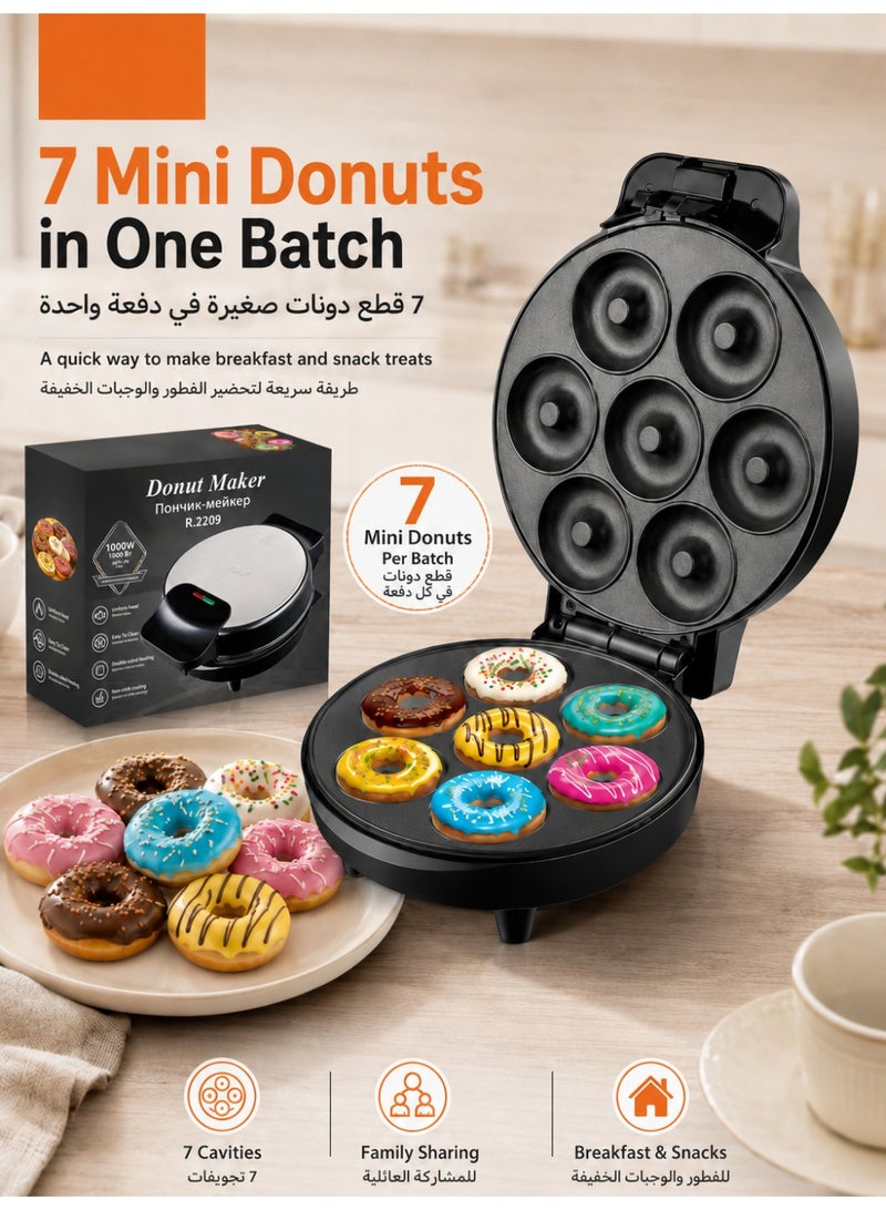 RUIYADA Donut Maker, 1000W Electric Mini Doughnut Machine with 7-Cavity Non-Stick Plates, Double-Sided Heating, Easy Clean Compact Donut Baking Machine for Home Breakfast, Kids Snacks, Desserts & Party Treats - Image 3