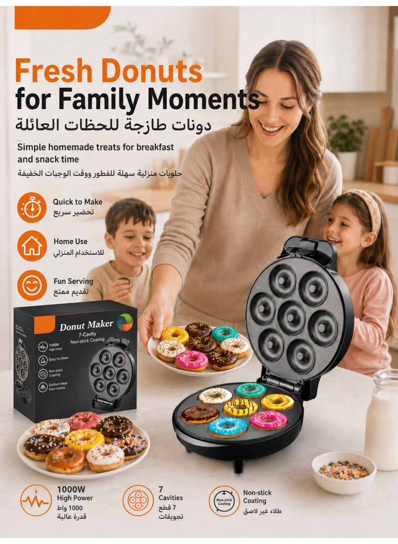 RUIYADA Donut Maker, 1000W Electric Mini Doughnut Machine with 7-Cavity Non-Stick Plates, Double-Sided Heating, Easy Clean Compact Donut Baking Machine for Home Breakfast, Kids Snacks, Desserts & Party Treats - Image 5