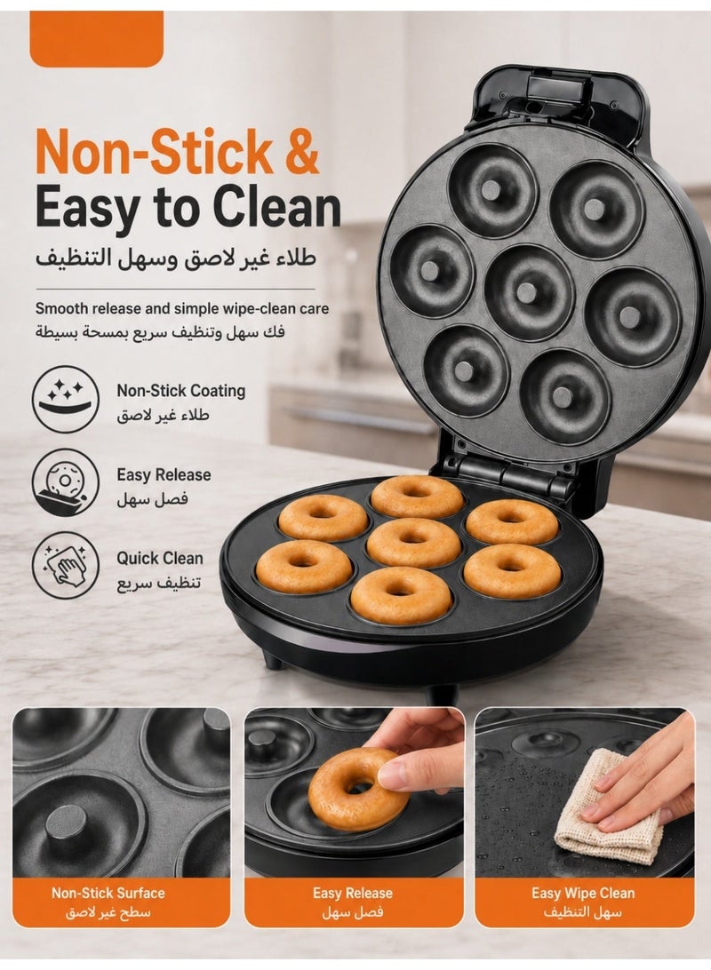RUIYADA Donut Maker, 1000W Electric Mini Doughnut Machine with 7-Cavity Non-Stick Plates, Double-Sided Heating, Easy Clean Compact Donut Baking Machine for Home Breakfast, Kids Snacks, Desserts & Party Treats - Image 2