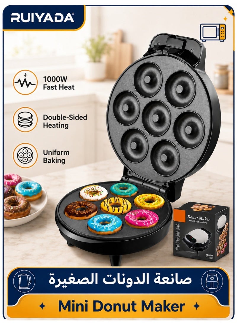 RUIYADA Donut Maker, 1000W Electric Mini Doughnut Machine with 7-Cavity Non-Stick Plates, Double-Sided Heating, Easy Clean Compact Donut Baking Machine for Home Breakfast, Kids Snacks, Desserts & Party Treats - Image 1