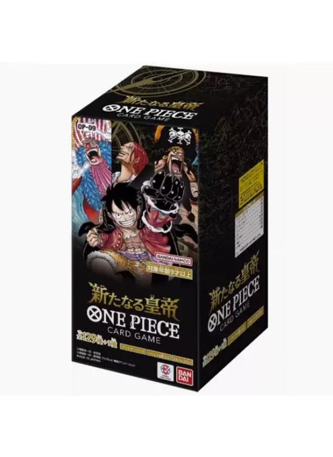 Bandai One Piece Japanese Edition OP01-OP06 Supplement Pack Japanese Card Pack Full Series Collection Card-Color:"japanese Version Op09 ""the Four Emperors Appear""/full Box Original Box"