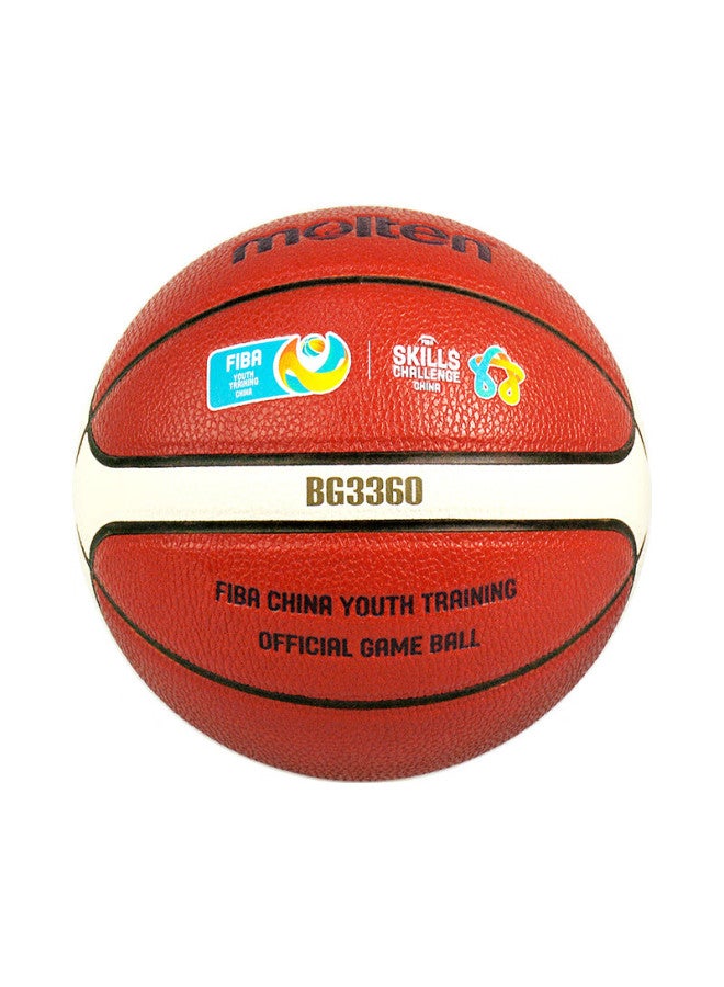 Molten B5g3360yt Basketball, Size 5, Moisture-absorbing Pu, For Youth, Children, Kindergarten, International Basketball Federation , China Youth Training Team - Image 4