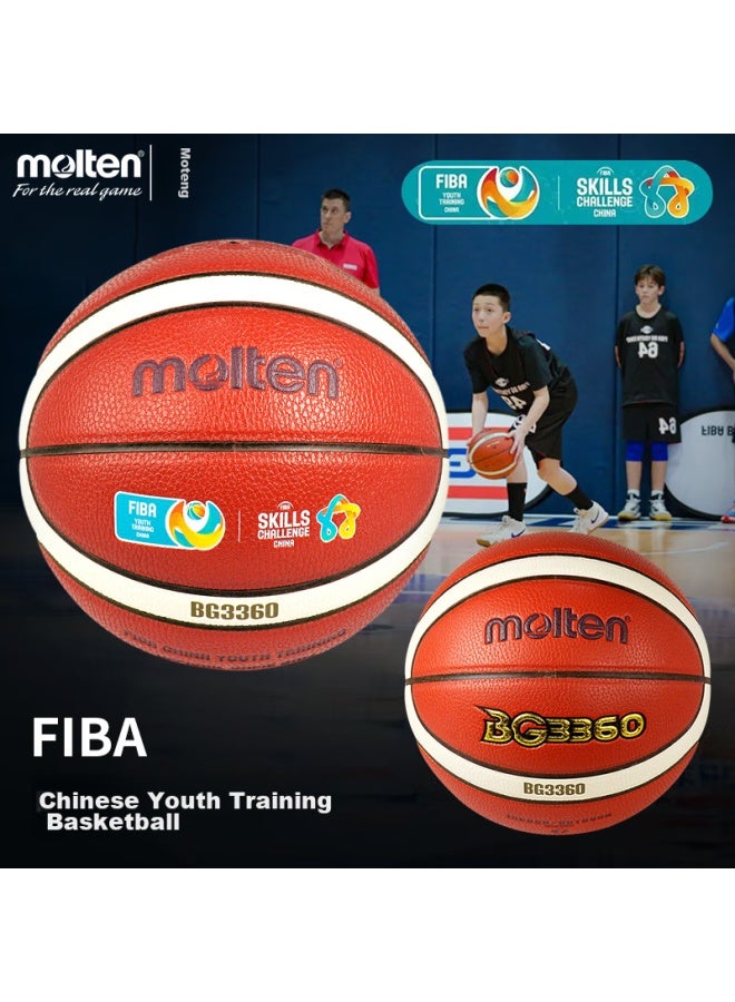 Molten B5g3360yt Basketball, Size 5, Moisture-absorbing Pu, For Youth, Children, Kindergarten, International Basketball Federation , China Youth Training Team - Image 1