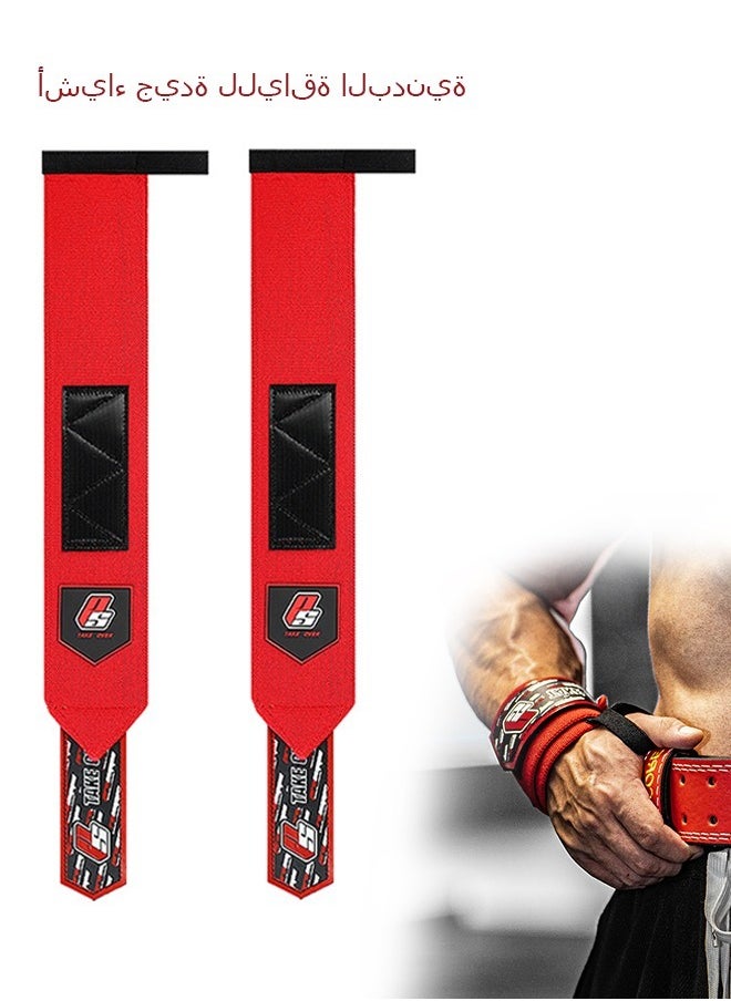 Beyond Wrist Straps, Gym Weight Lifting Straps, Wrist Wraps for Strength Training Bodybuilding Deadlifting (Red)  - Image 1