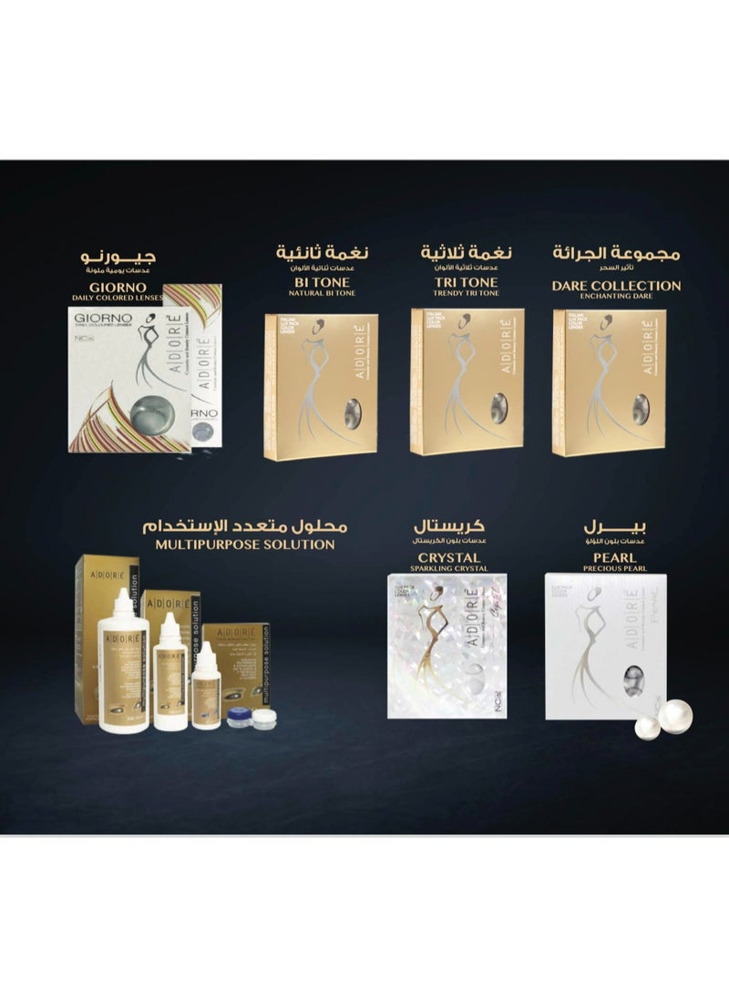 ADORE COSMETICS عدسات لاصقة ملونة شهرية باللون الأزرق اللؤلؤي  - Image 5