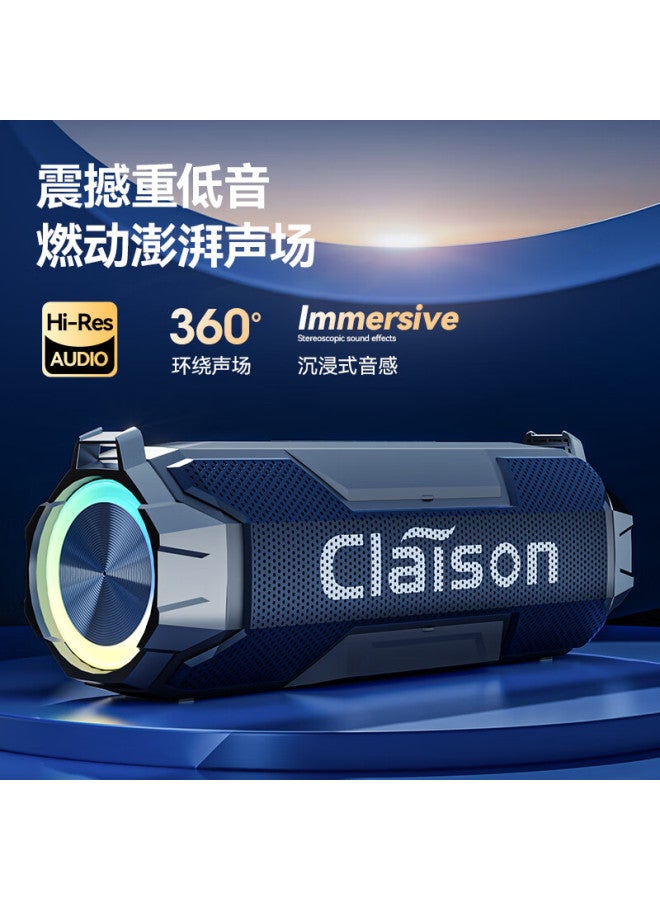 Claison Bluetooth Speaker, High-quality Waterproof Audio, Subwoofer, Outdoor Portable, Long Battery Life, Desktop Home Use, Card-insertable Wireless Speaker, Gray Color - Image 1