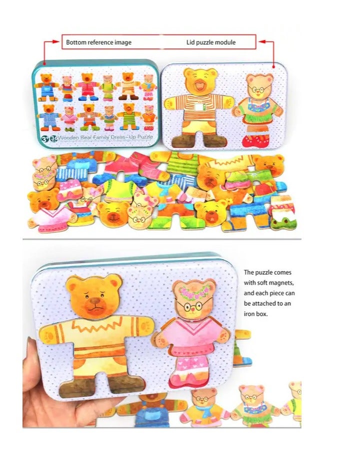 Magnetic Wooden Bear Family Dress-Up Puzzle Toy, Educational Toys and Games for Kids Toddlers 2 3 4 5 6, Birthday Gifts for Boys Girls  - Image 2