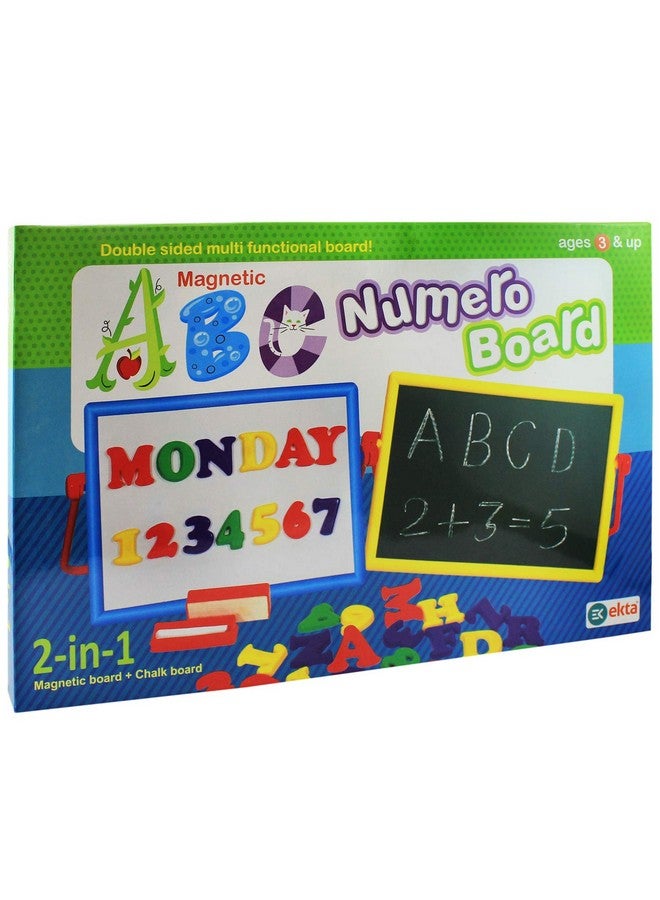 إيكتا لوحة أرقام EKTA ABC المغناطيسية - Image 4