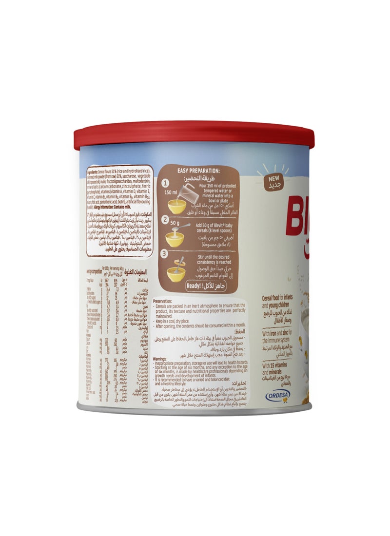 Blevit Rice with Milk 350g - Image 2