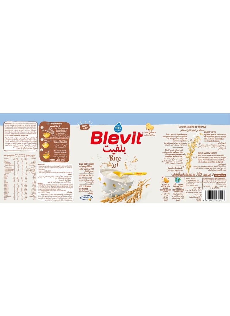 Blevit Rice with Milk 350g - Image 4