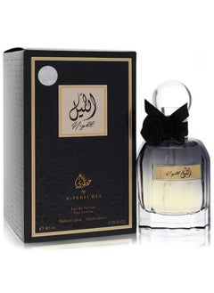 Otoori Night For Unisex EDP 80ML 