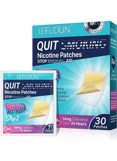 Sefudun Nicotine Transdermal Patch, 14 mg Step 2 Nicotine Replacement ...