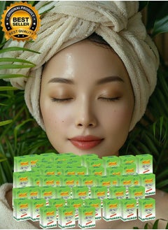 Pyary 61 Pieces Ayurvedic Turmeric Soap 75gram  - Image 1