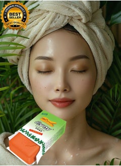 Pyary 61 Pieces Ayurvedic Turmeric Soap 75gram  - Image 2