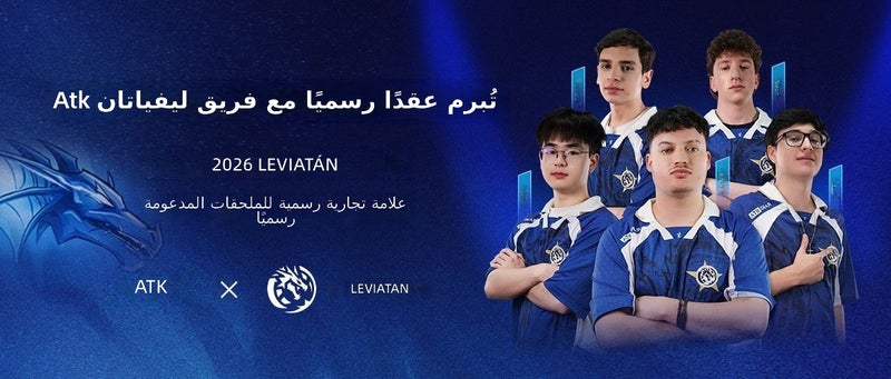 اي تي كي ماوس ألعاب ATK باتباز ألترا [أرجواني معدني] - خفيف الوزن، لاسلكي وسلكي، 30000 نقطة في البوصة - Image 5
