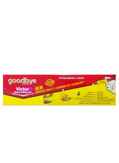 Goodbye Victor Roach Killing Gel 