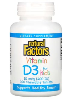 natural Factors vitamin d3 for kids strawberry 10mcg 400 iu - 100-chewable tablets  - Image 1