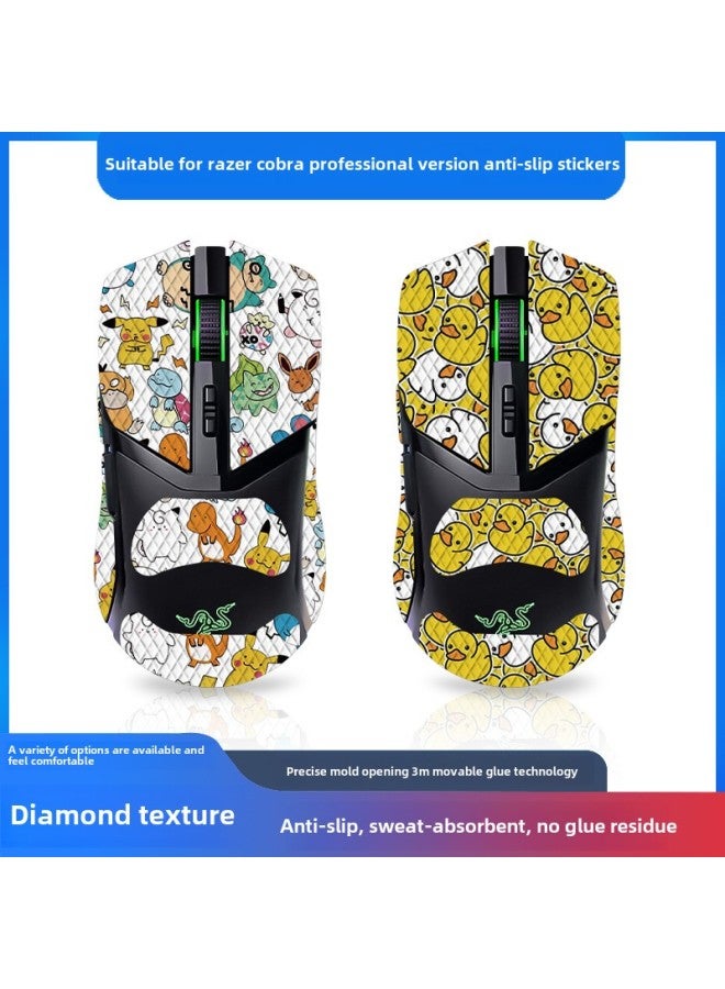 Suitable For Thundersnake Cobra Mouse Anti-Slip Sticker Professional Edition Full Bag With Back Sticker Sweat Absorbing Anti-Slip Lizard Skin For Wholesale-Color:Razer Cobra-SY-040 Team Print/black Diamond-all Inclusive  - Image 2