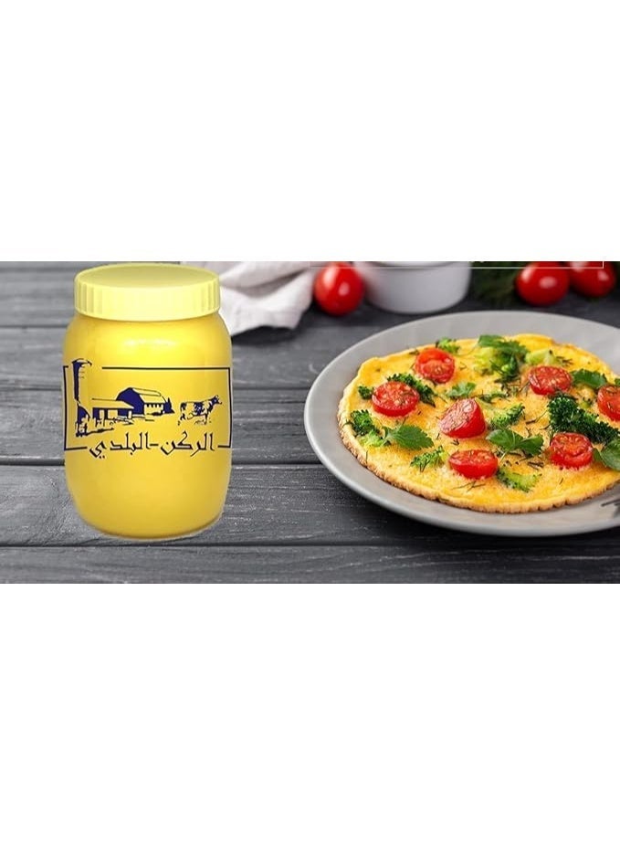 El Roken El Balady Cow Traditional Local Farm Produced 1 kg Jar Pure Cow Milk Cooking Baking Skin Use Authentic Natural Ingredients - Image 2