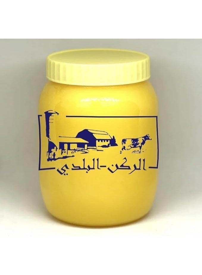 El Roken El Balady Cow Traditional Local Farm Produced 1 kg Jar Pure Cow Milk Cooking Baking Skin Use Authentic Natural Ingredients - Image 1