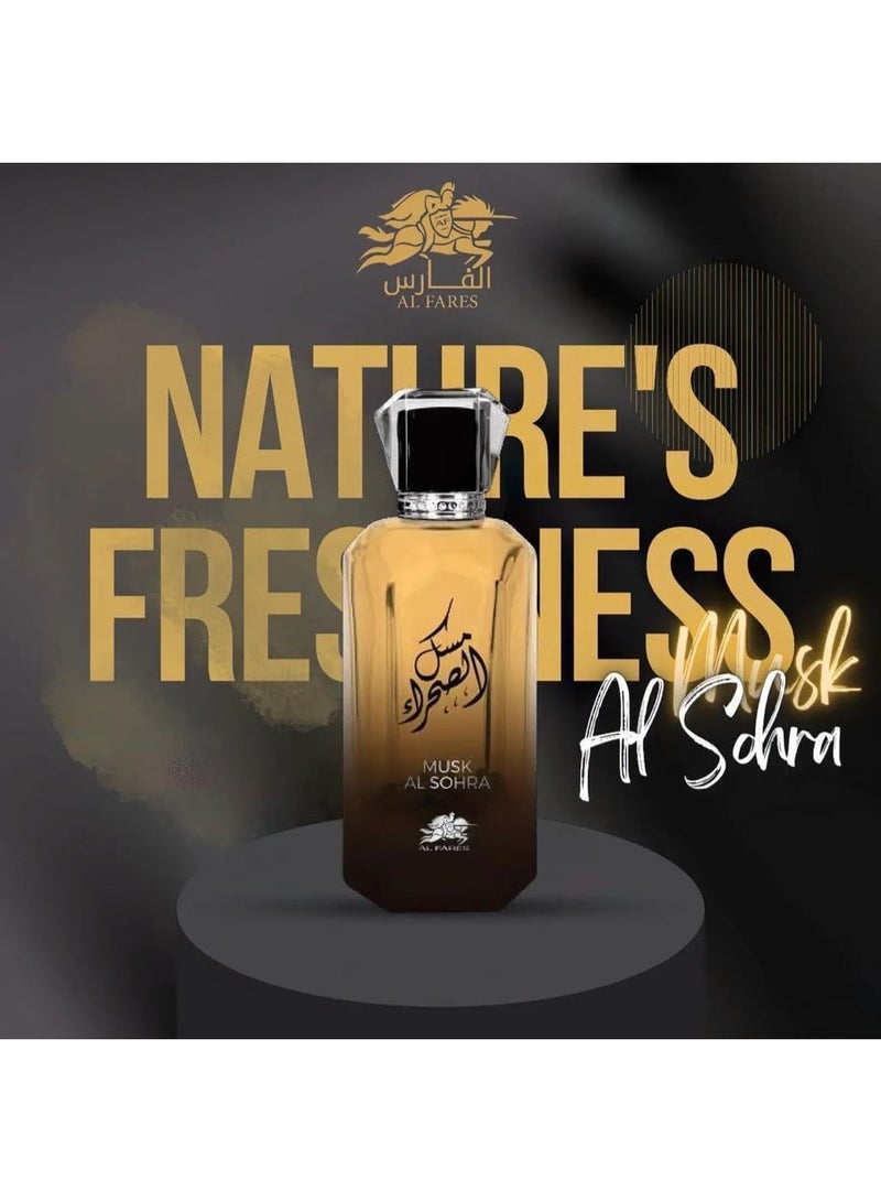 الفارس عطر مسك الصحراء للجنسين 100 مل - Image 2