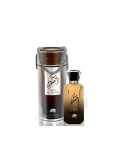 Musk Al Sohra For Unisex EDP 100ml