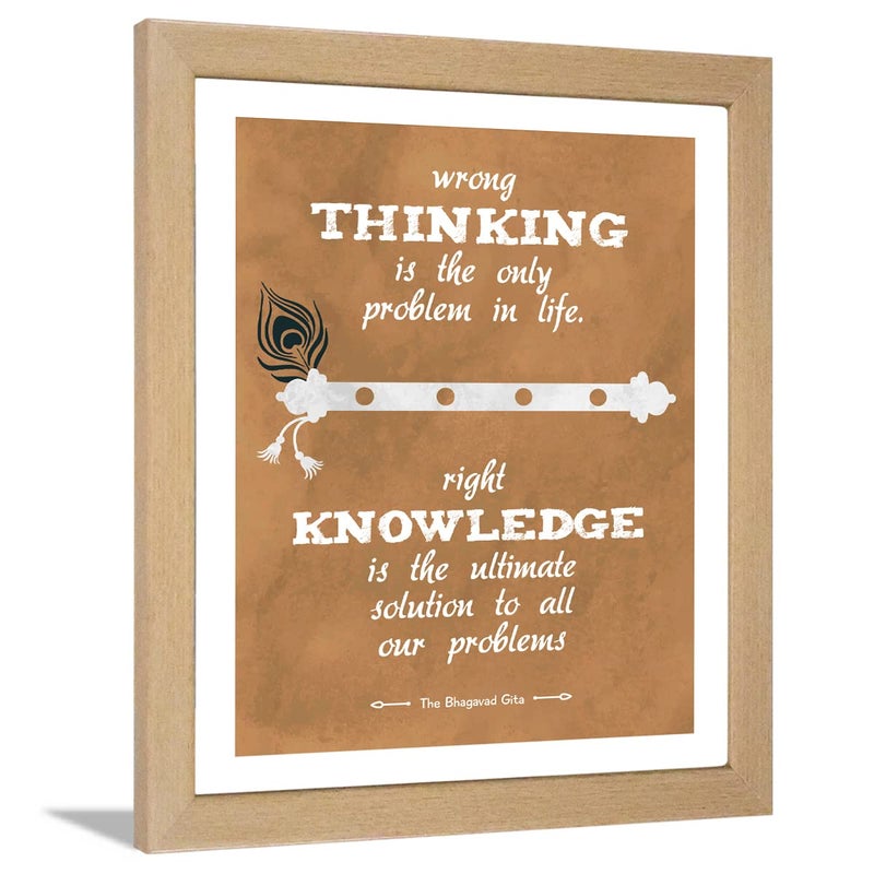 Chaka Chaundh Chaka Chaundh Bhagavad Gita Quotes Wall Frame Gita Quotes Wall Poster Krishna Quotes Wall Frames Krishna Quotes Wall Poster 14 X 11 Inches Right Knowledge Multicolor