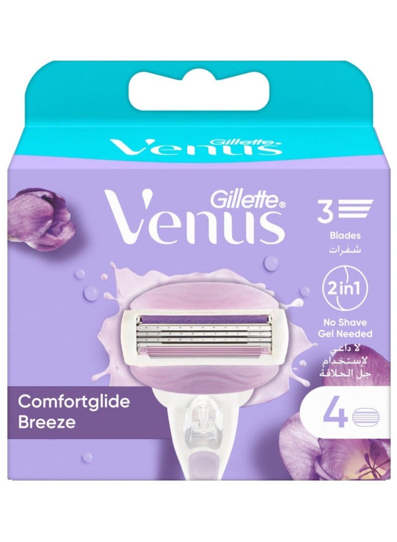Venus Gillette Venus ComfortGlide Breeze razor x4 - Image 1