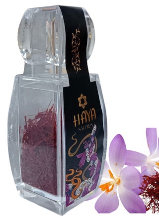 Haya Pure Iranian Saffron 3 Gram Original Organic Persian Saffron Red Threads With Super Neign - pzsku/Z885740FB97E77957A2C5Z/45/_/1693643130/5d73ab28-ebd2-4a75-98a3-4bbbcee19621