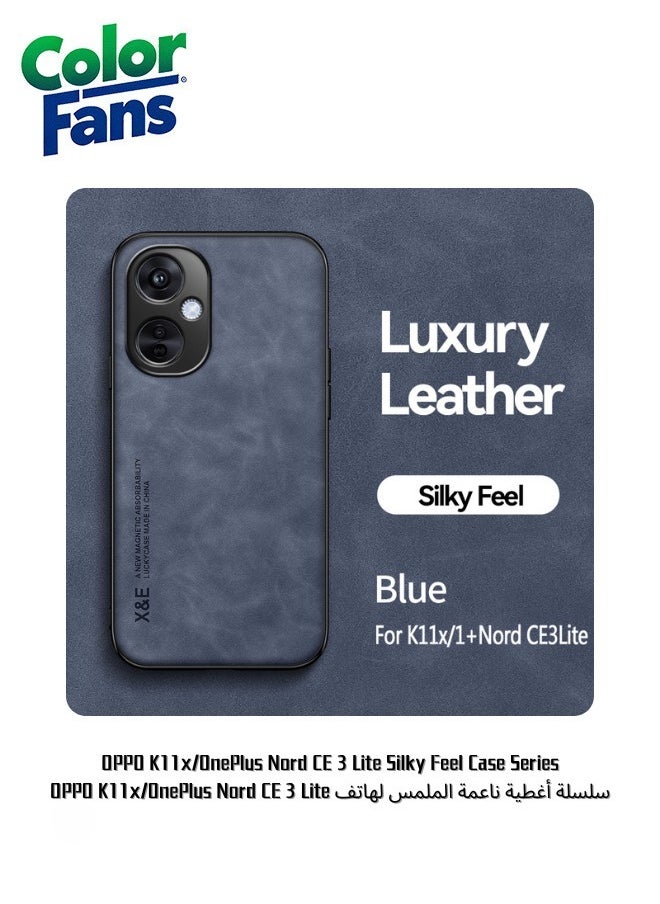 Color Fans OnePlus Nord CE 3 Lite Silky Feel  Case Series 